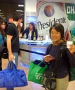 �h�~�j�J���a���A�����R���O�Ƀ������̃E�F���J���h�����N