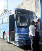 Higuey�s����2���o�X�B��[�����B