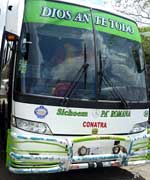 �G�A�R�������܂����2���o�X