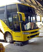 �G�A�R�������܂����1���o�X